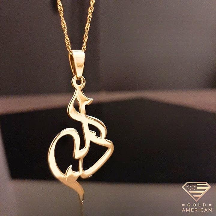name necklace farsi 46 1 Arabic name necklace