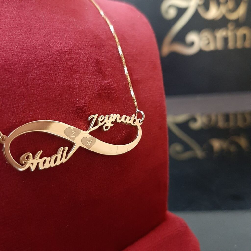 2 name gold necklace
