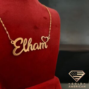 Elham Name Necklace