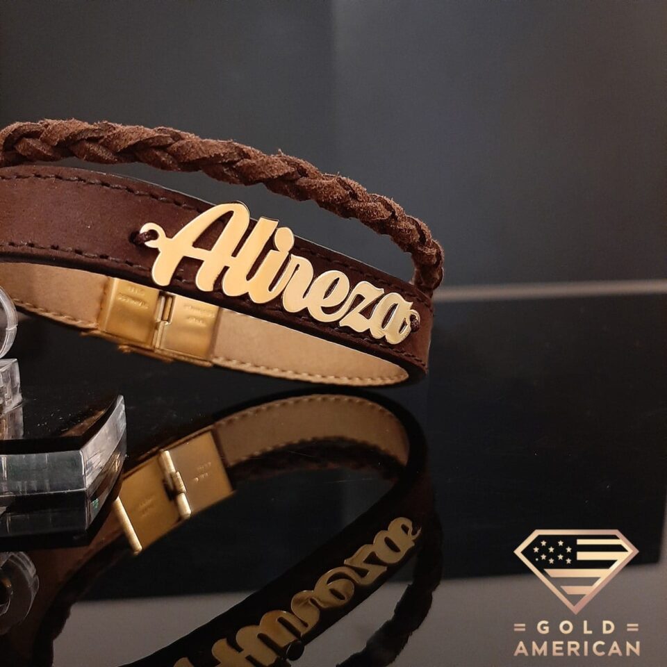 Personalized Leather Bracelet