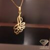 name-necklace-farsi