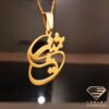 name necklace farsi