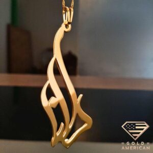 name necklace farsi