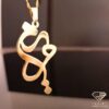 name necklace farsi