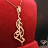 gold name necklace farsi