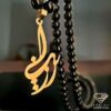 name necklace farsi