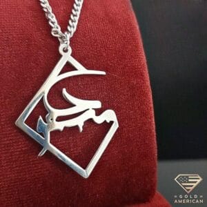 name necklace farsi 33