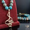 name necklace farsi (37)