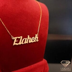 Name neckelce latin 11 1 14k gold name necklace order