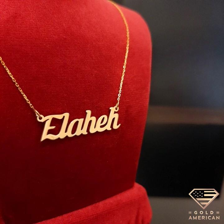 Name neckelce latin 11 1