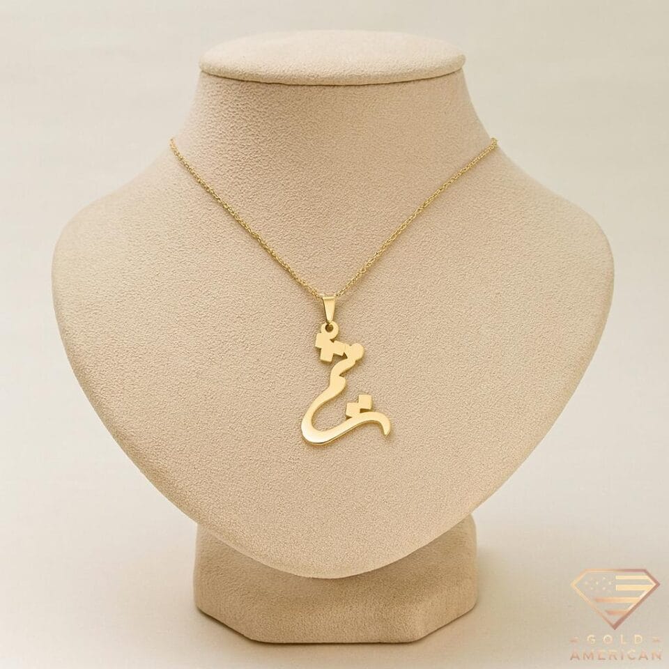 Poetic Curve Golden Name Pendant Meisam