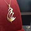 name necklace farsi (16)