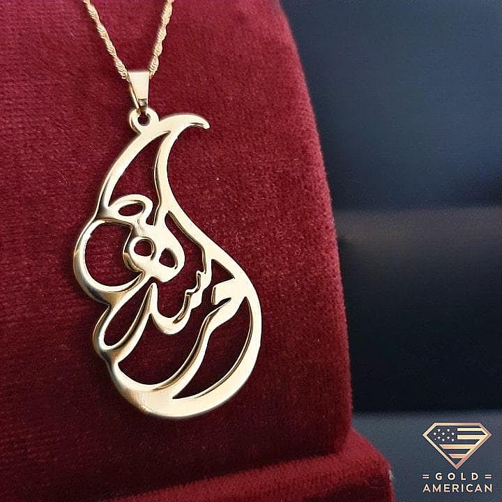 name necklace farsi 20