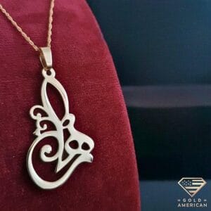 persian name necklace