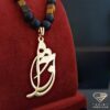 name necklace farsi (28)
