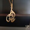 name necklace farsi (3)