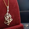 name necklace farsi