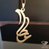 name necklace farsi (49)