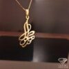 name necklace farsi (5)