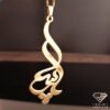 name necklace farsi (51)