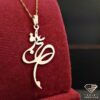 name necklace farsi (67)