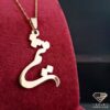 name necklace farsi (69)