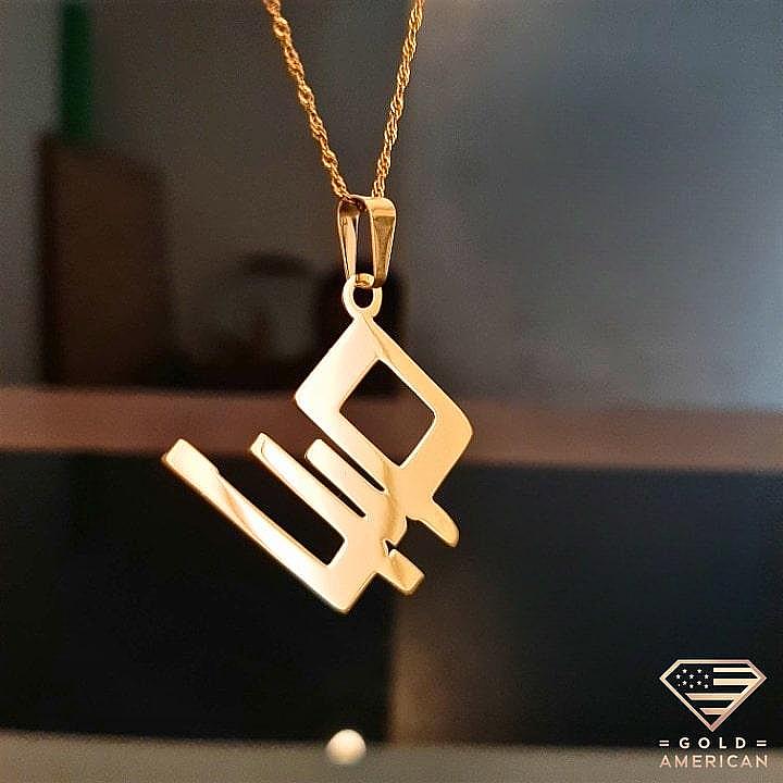 name necklace farsi 86