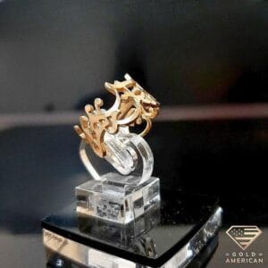 ring 43