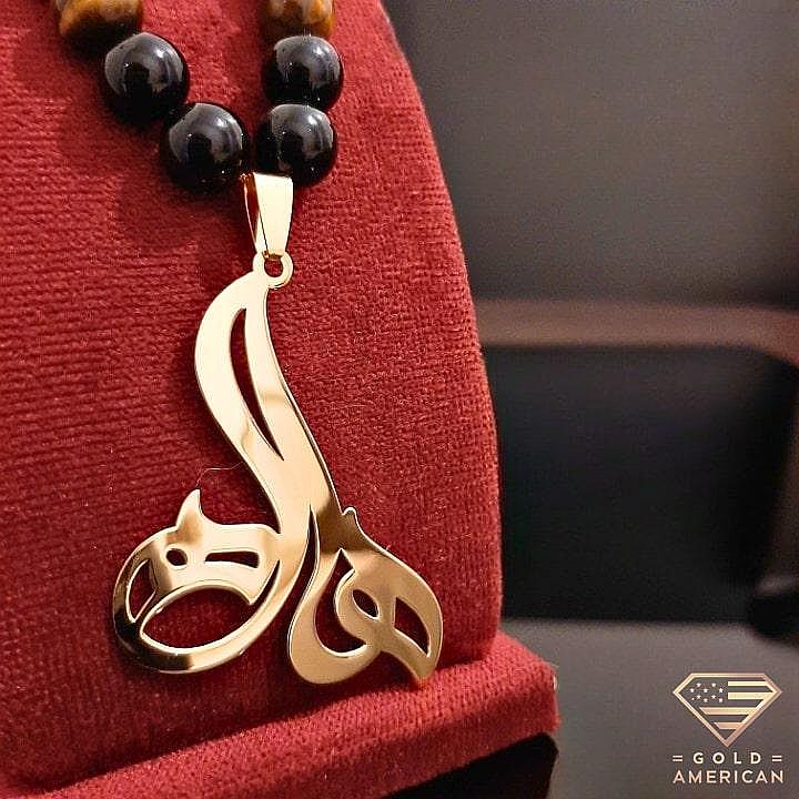 name necklace farsi 22 1