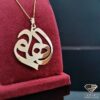 name necklace farsi (31)