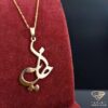 name necklace farsi (53)