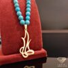 name necklace farsi (56)