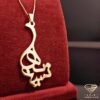 name necklace farsi (63)