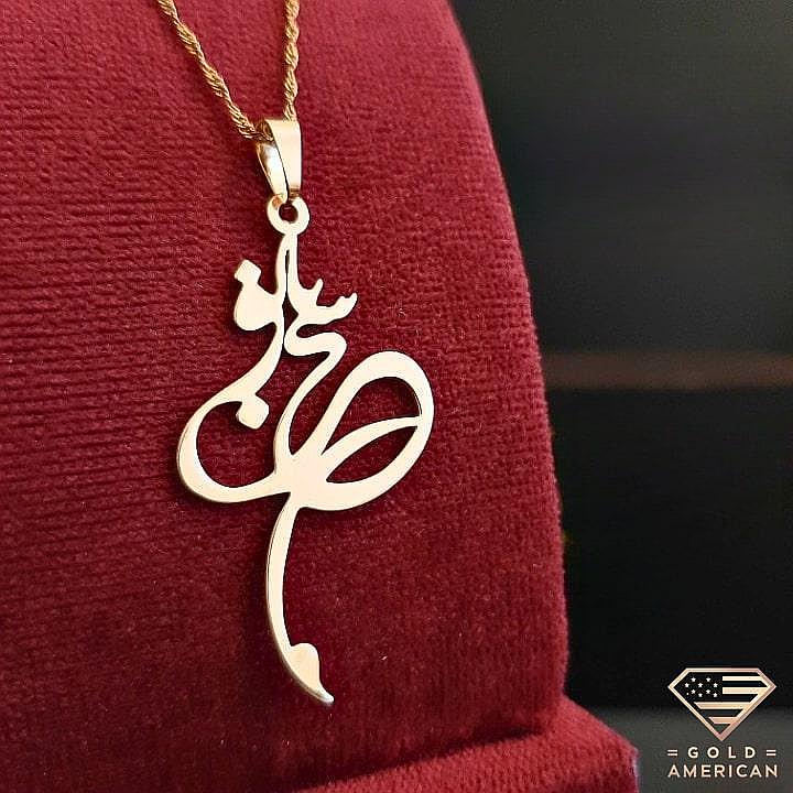 name necklace farsi 67