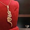 name necklace farsi (73)
