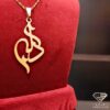 name necklace farsi (89)