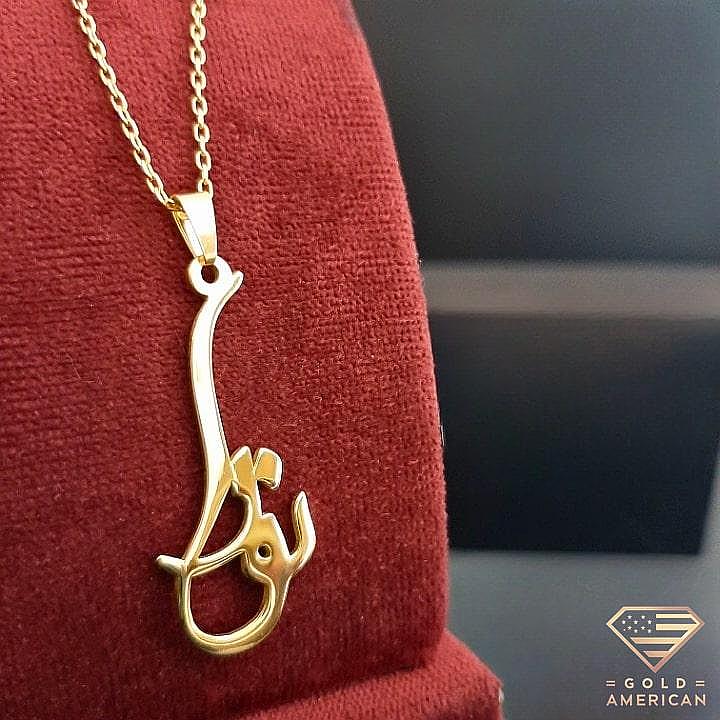 name necklace farsi 9
