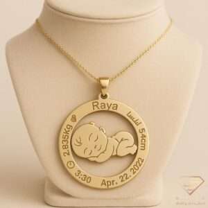 childrens name necklace