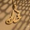 Nam-e Khoda Gold Pendant Shadow Linen