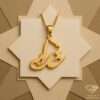 Nam-e Khoda Gold Pendant Star Photo