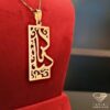 name necklace farsi (85)