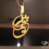 name necklace farsi (94)