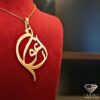 name necklace farsi (98)