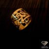 ring (128)