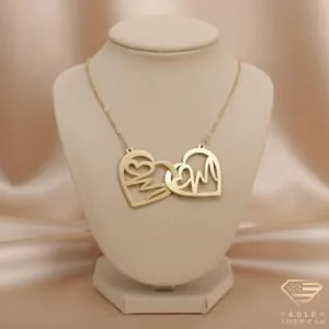 Twin Hearts Double Initial Pendant Twin Hearts Double Initial Pendant