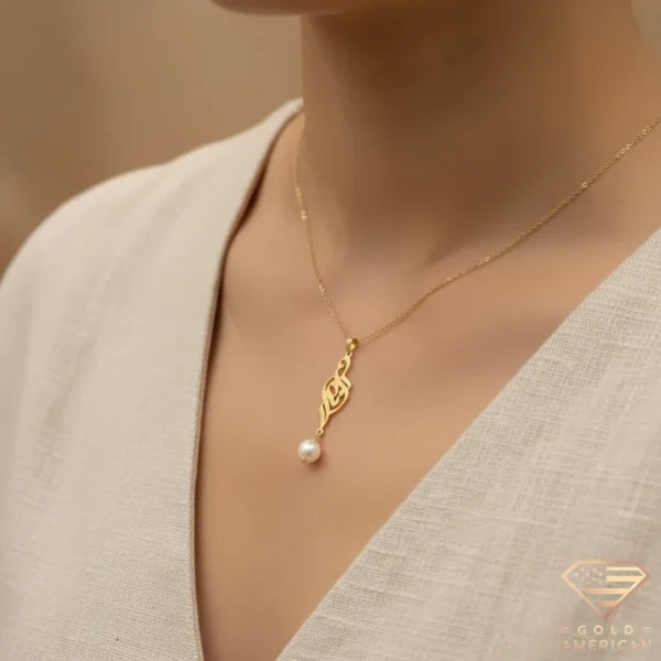 Diwani Arabic Name Necklace
