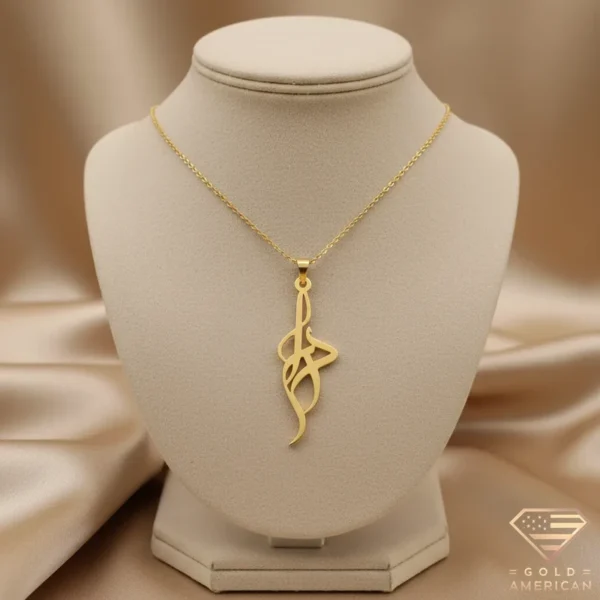 Diwani Gold Name Pendant Dara