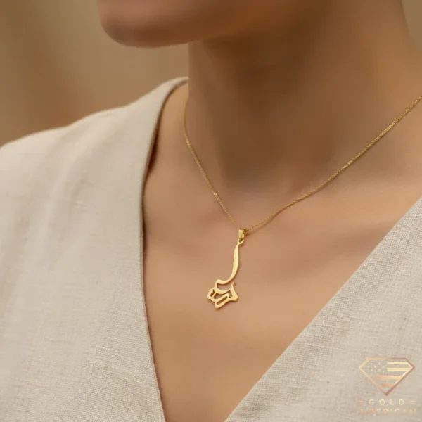 Diwani Gold Name Pendant Darya