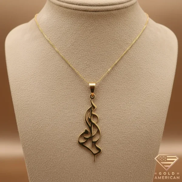 Diwani Gold Name Pendant Delaram