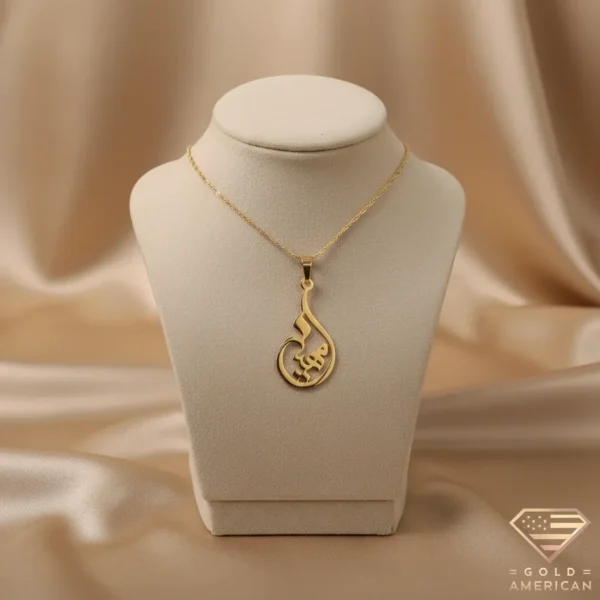 Diwani Gold Name Pendant Mahin